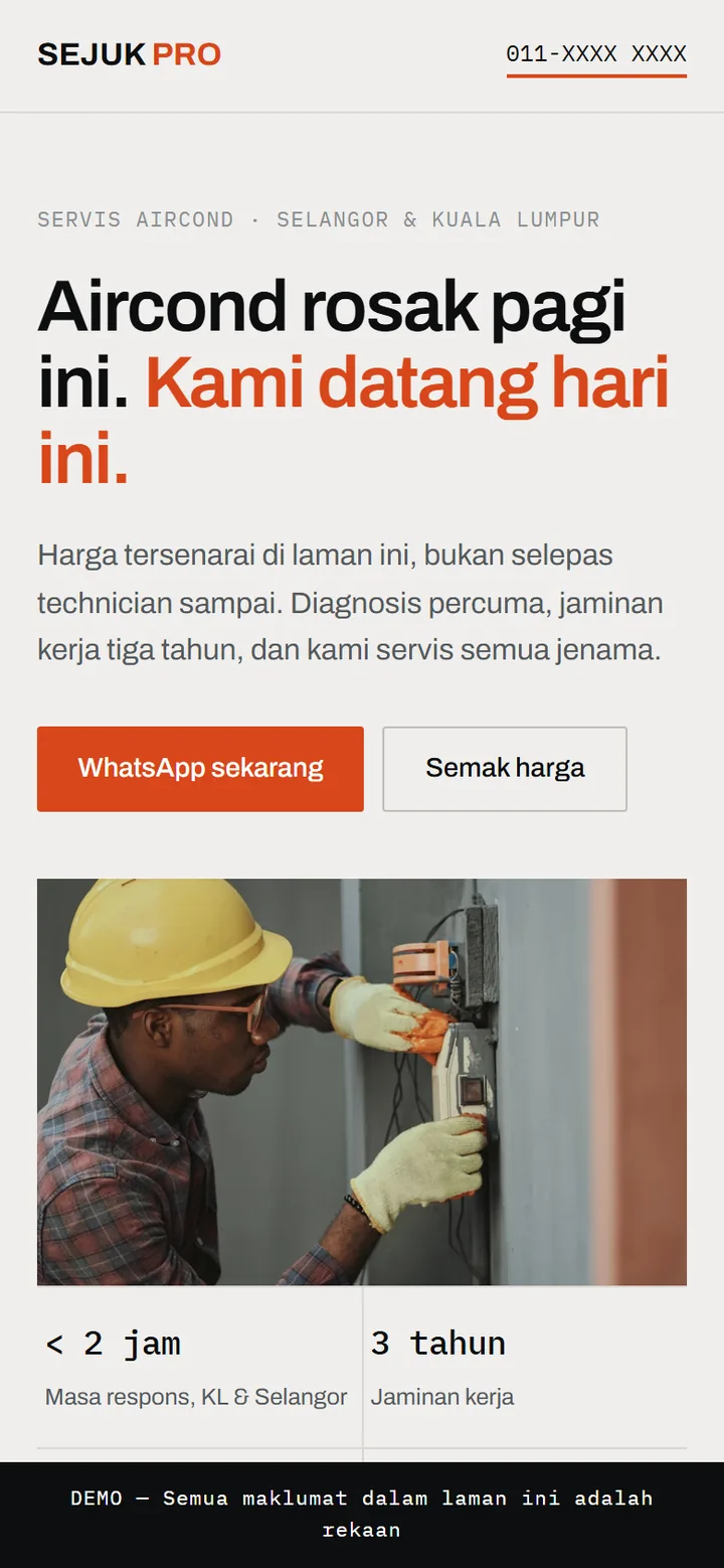 Screenshot of the SEJUK PRO site