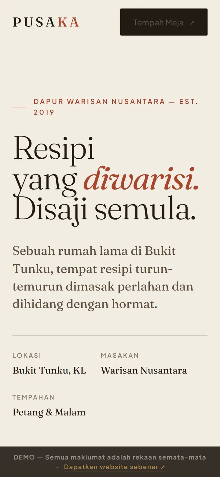 Screenshot of the PUSAKA site