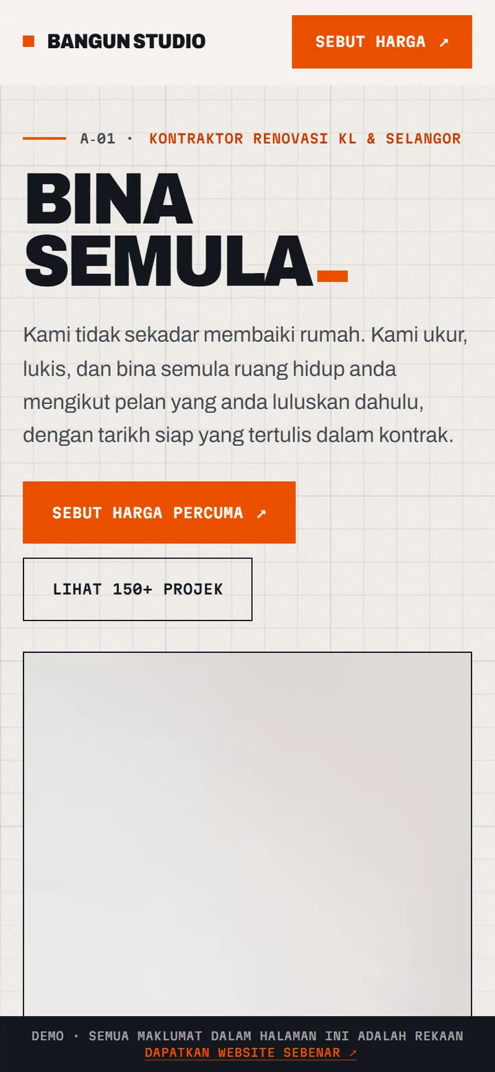 Screenshot of the BANGUN STUDIO site